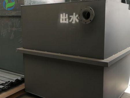 點擊查看詳細信息<br>標題：醫院污水一體化設備 閱讀次數：2462